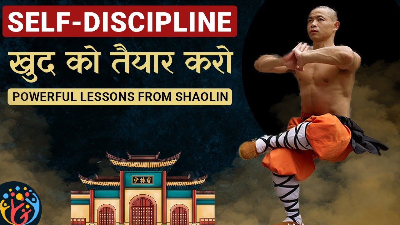 Master Your Mind. Lessons from Shaolin Monks