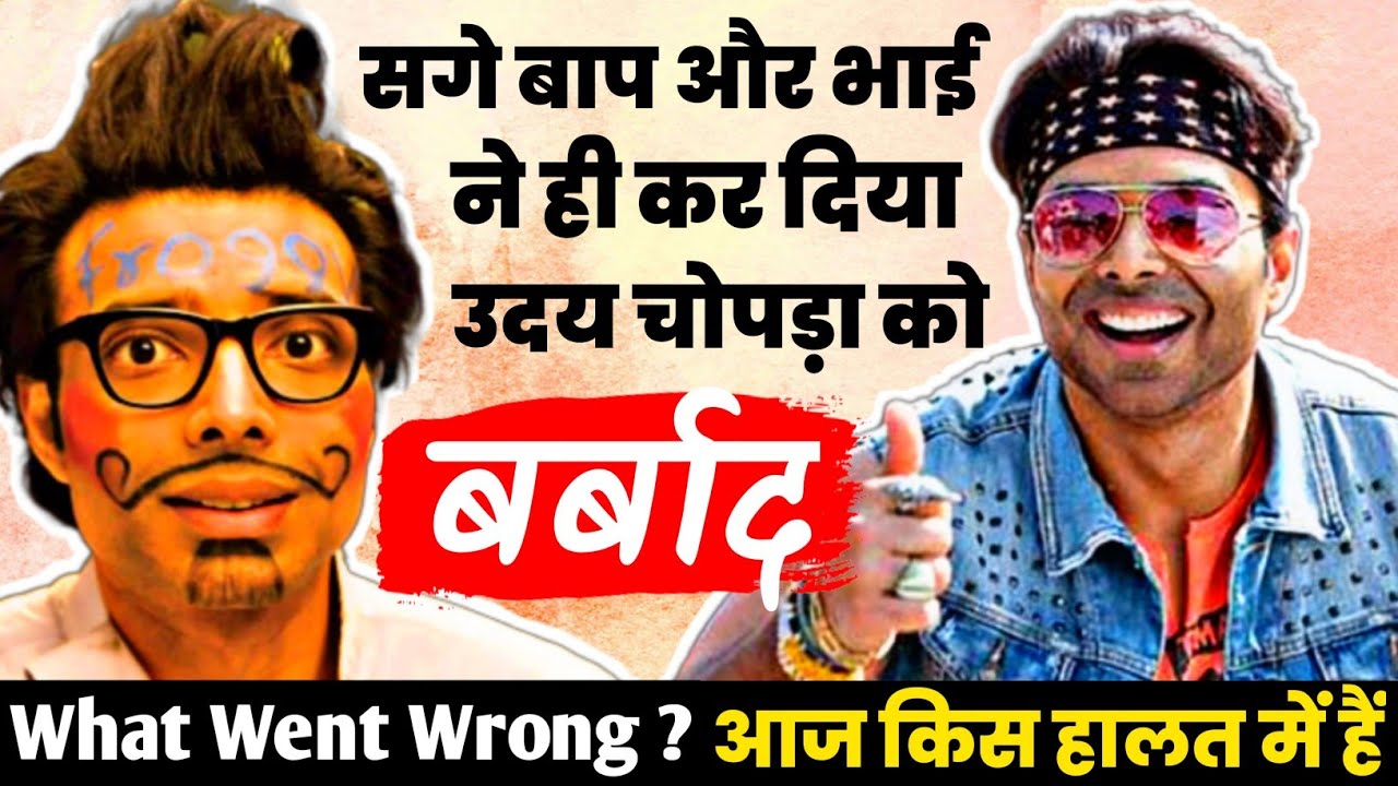 Suddenly Shocking..!! 💔 Where is Uday Chopra why he left Bollywood movies career Biography Family