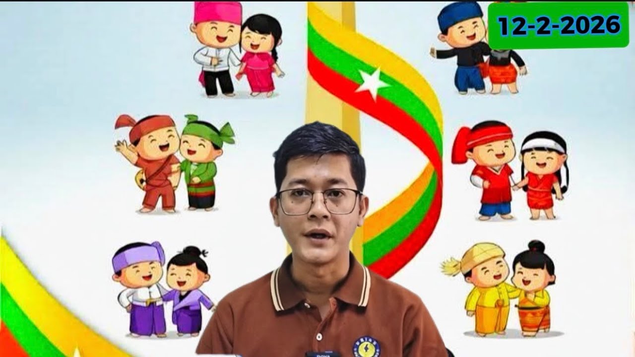 တပ်မတော်က နိုင်ငံတော်အလံပြန်လည်စိုက်ထူမည့် တကောင်းထိုးစစ်၊အပိုင်း(၁)