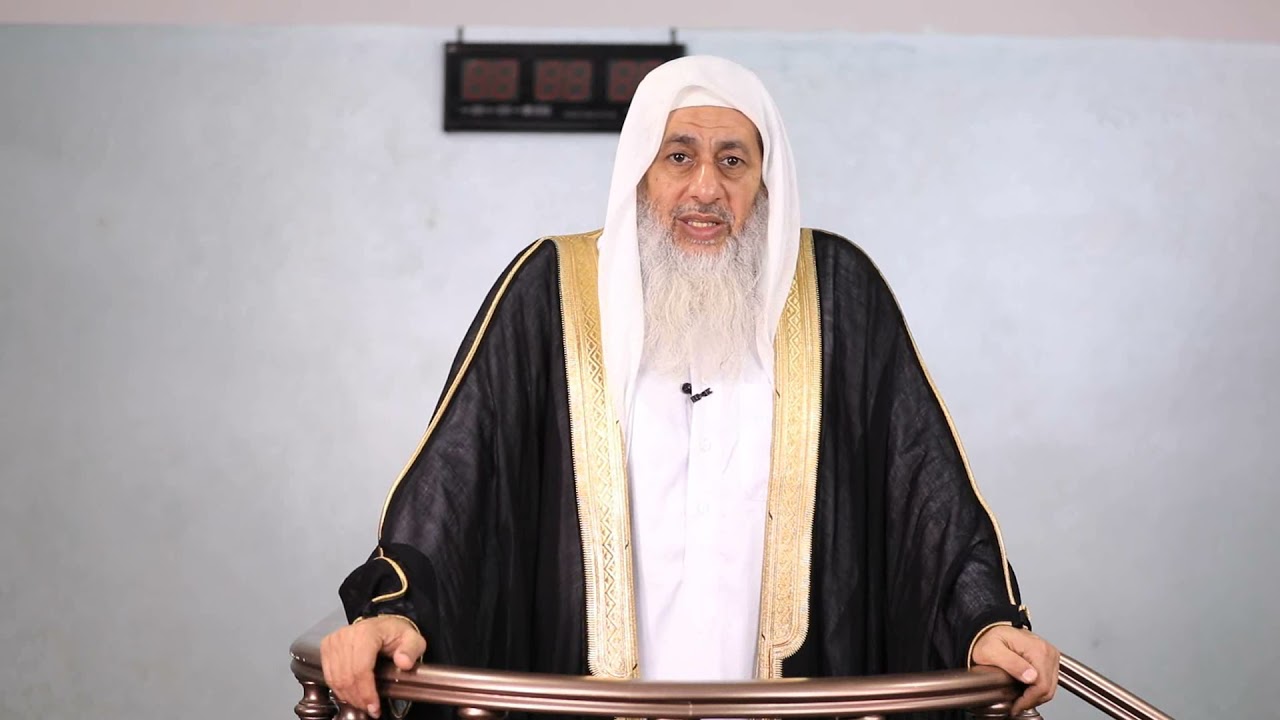 العفاف 