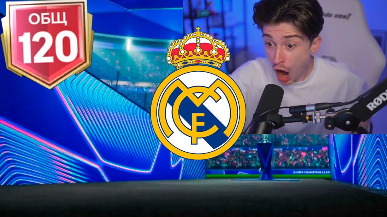 Я НЕ ВЕРЮ В ЭТО! безумно ПОВЕЗЛО в НОВЫХ НАБОРАХ и ПРОКАЧАЛ СОСТАВ в FC MOBILE 26!