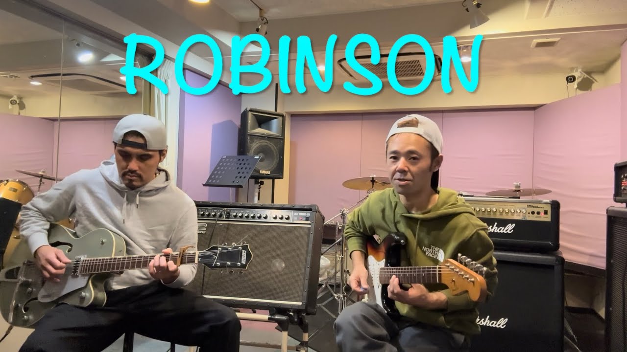 Robinson (Spitz) - Guitar cover 