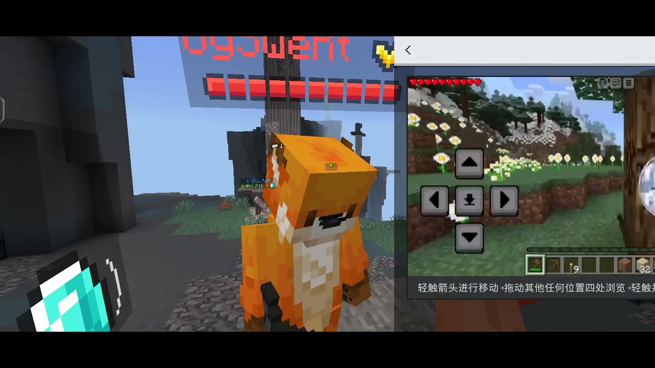 玩MC#minecraft#bedwars