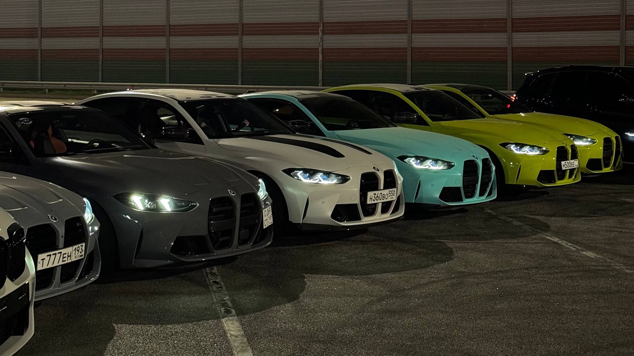 ДЕНЬ МОСКОВСКИХ МИЛЛИОНЕРОВ! КАК НУЖНО ЗАКРЫВАТЬ ЛЕТНИЙ СЕЗОН КОГДА ТЫ НА BMW M?
