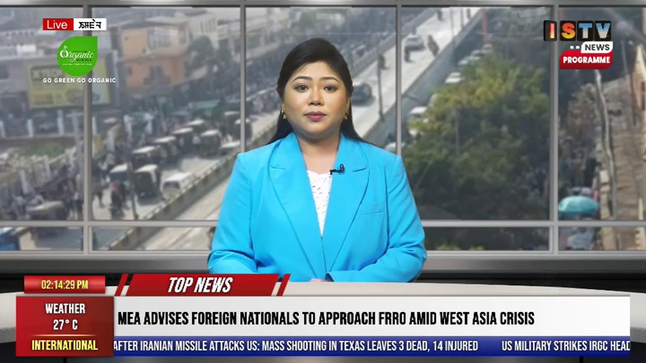 2 PM-ISTV ENGLISH NEWS           2ND MARCH  2026