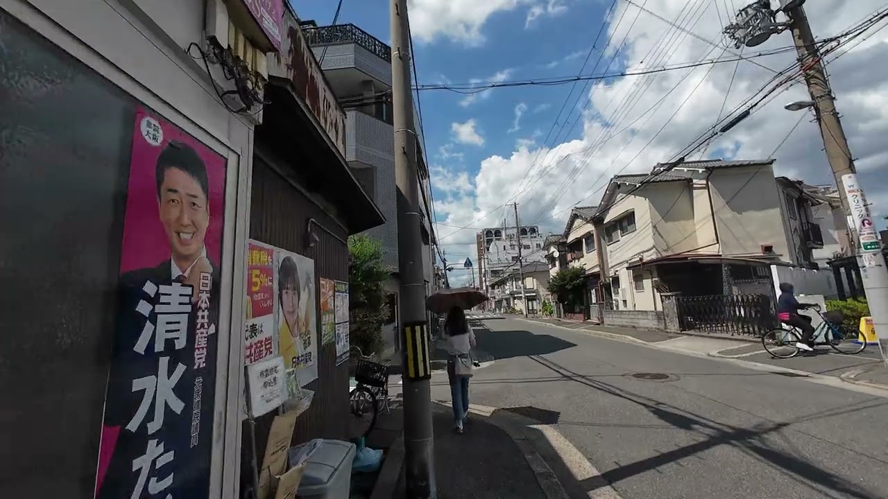 大阪市都岛区