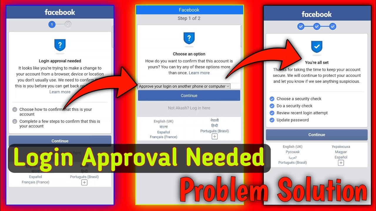 Login Approval Needed Problem Solution | Approved Login another phone ar computer | login approved