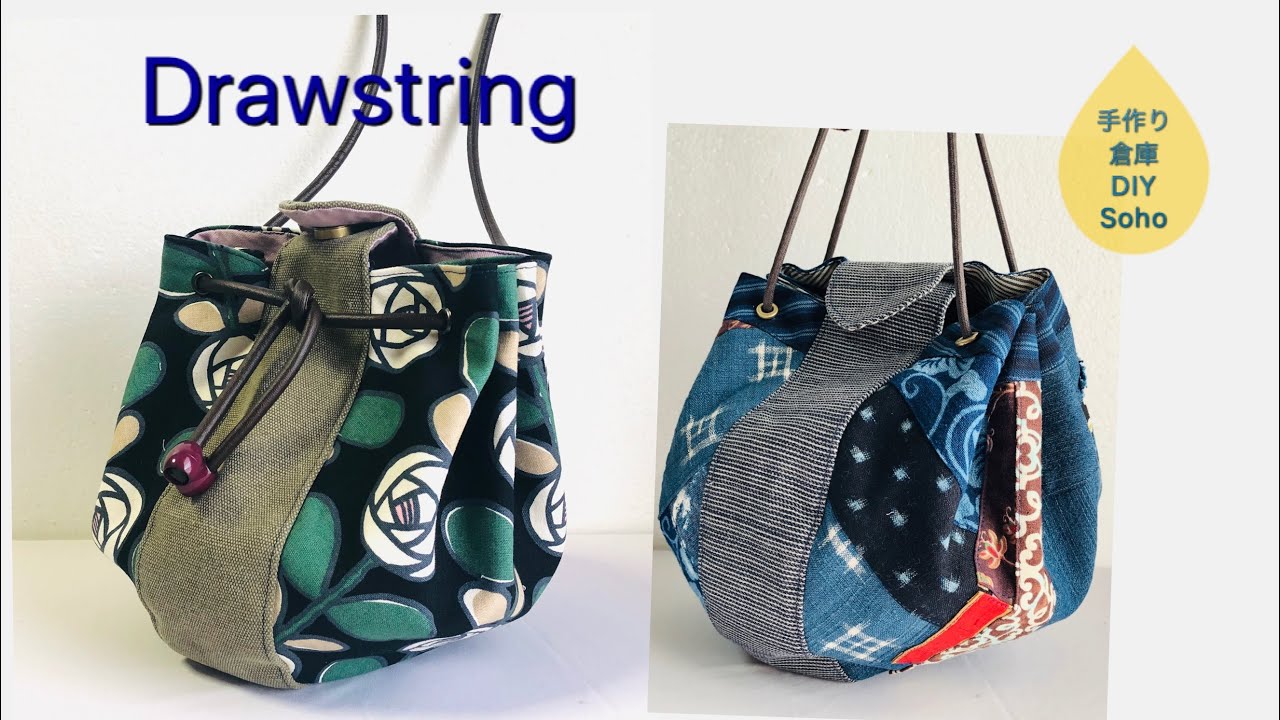 可愛い巾着バッグ drawstring bag 可愛い形の [はと目] のバッグ