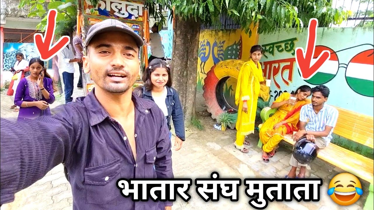 Bhatar Sangh Mutata 😂 Fanny Sayari Prank | Tiger Rakesh Vlogs
