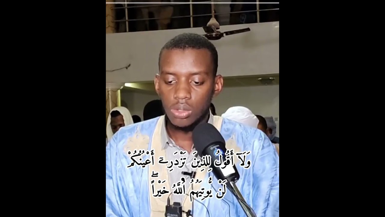من وحي التراويح 82 آية من فواتح سورة هود  للقارئ الجميل عبد الله أحمد وريزك حفظه الله  