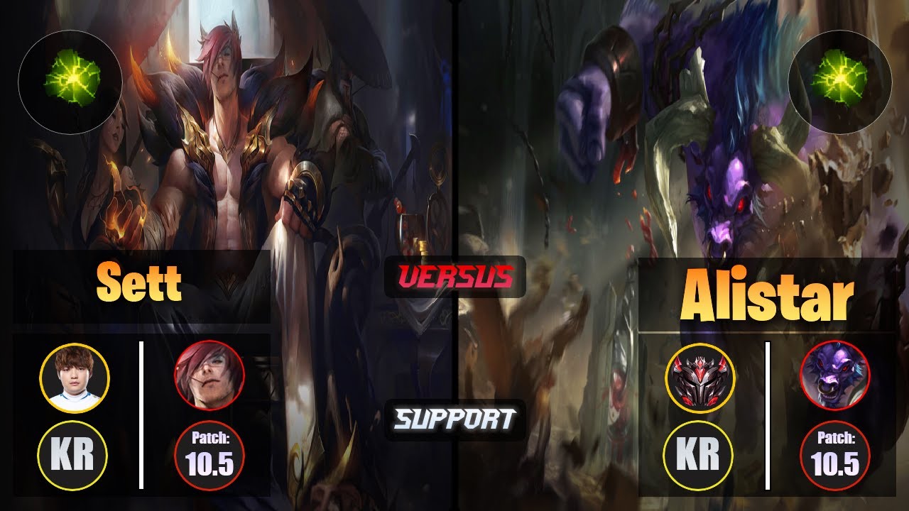 Beryl SETT (Support) [Aftershock] VS ALISTAR - Grandmaster KR Patch 10.5