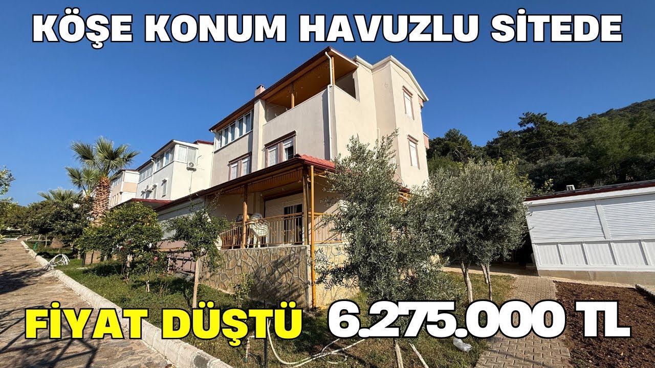 ❗️SATILDI❗️Didim Akbük'te 3 + 1 havuzlu site içerisinde eşyalı fiyatı düştü 6.275.000 TL ￼