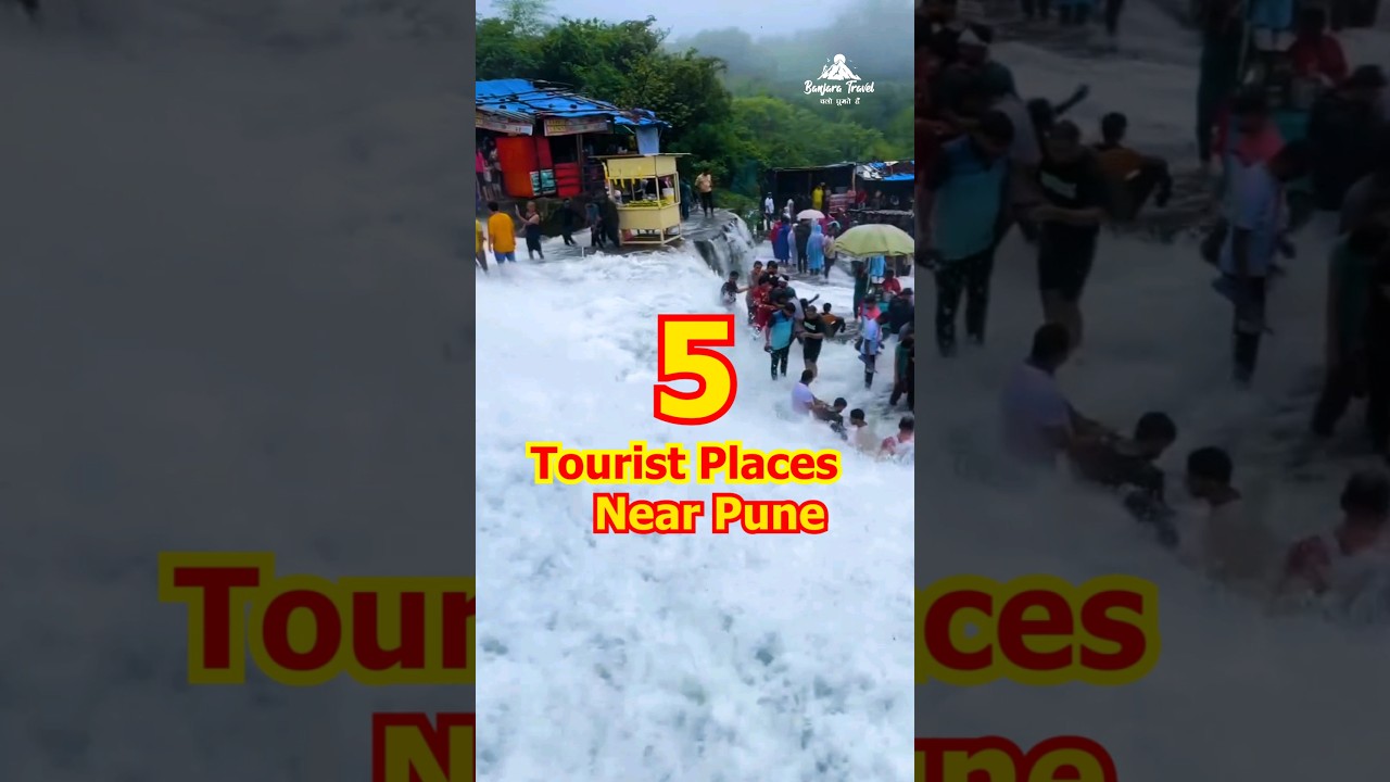 tourist places near Pune l places to visit near pune l tourist places near me l weekend tour plan