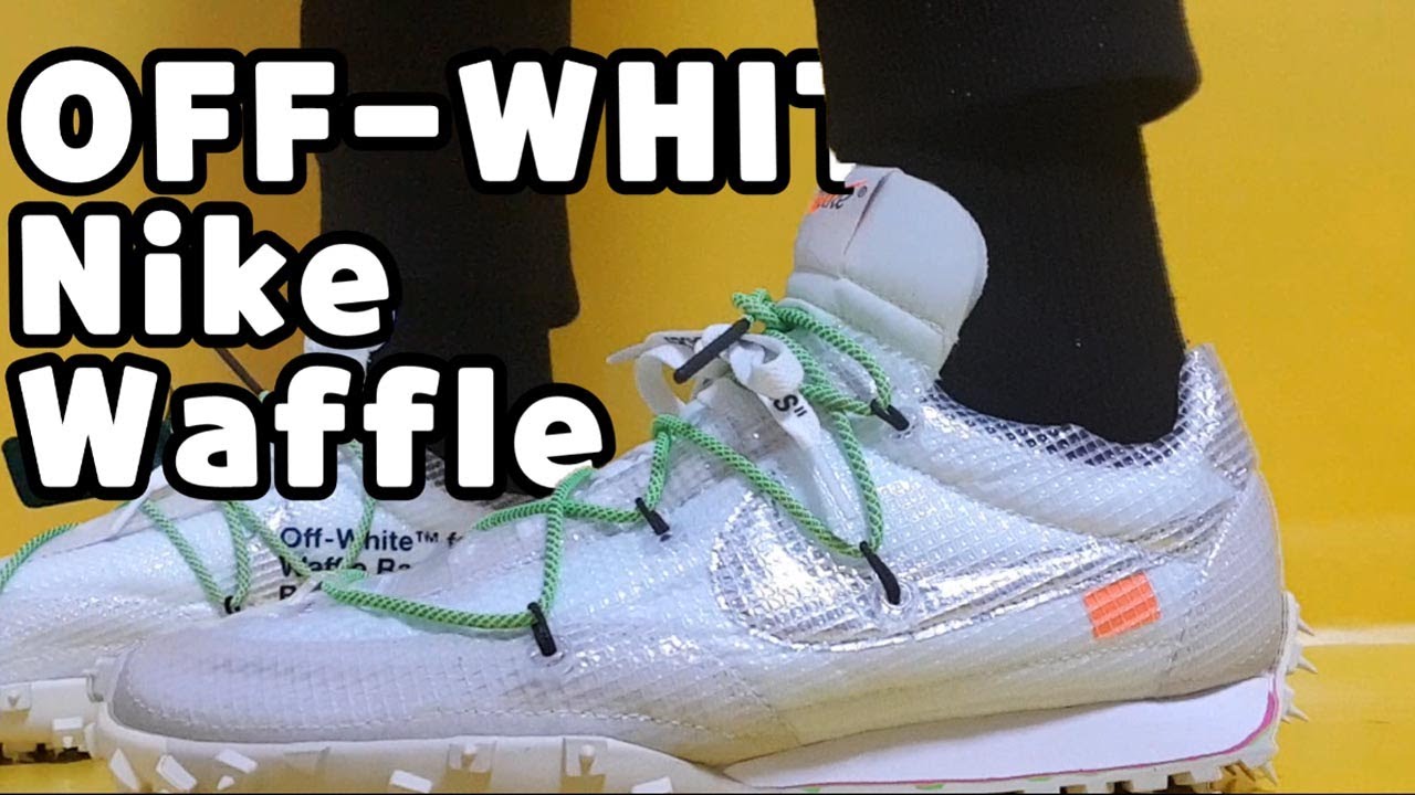 Распаковка Nike X Off-White Waffle Racer White / Обзор кроссовок Nike Off-White Waffle Racer на н...