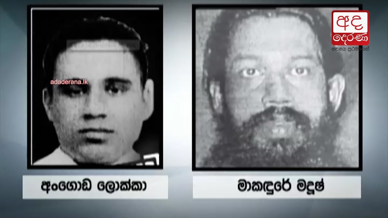 Four associates linked to underworld leaders Angoda Lokka and Makandure Madush arrested