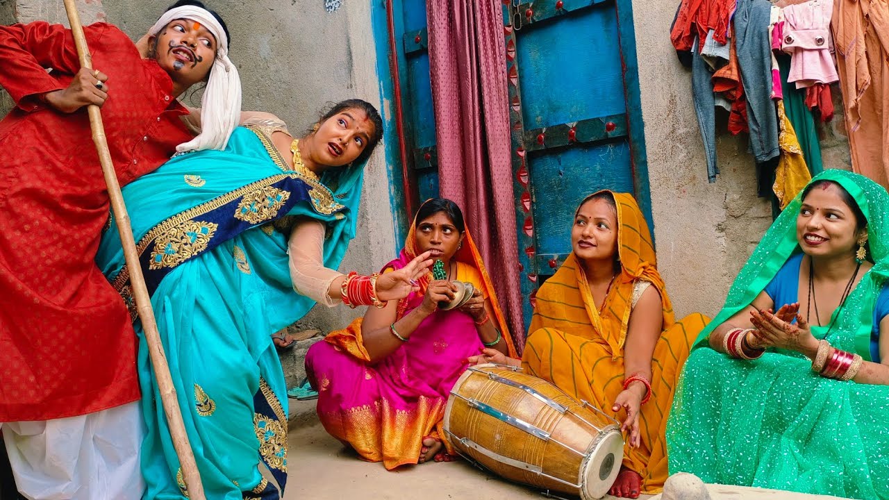 जन्म अष्टमी  पूजा में, देखिये गांव की औरतों का जलुआ सोहर डांस -गीत।|Gawar Bhauji Priti Singh Comedy