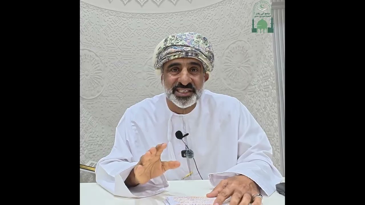 رمضان صحة وعباد * المهندس سالم بن سيف العبدلي * 23 شعبان 1447هـ