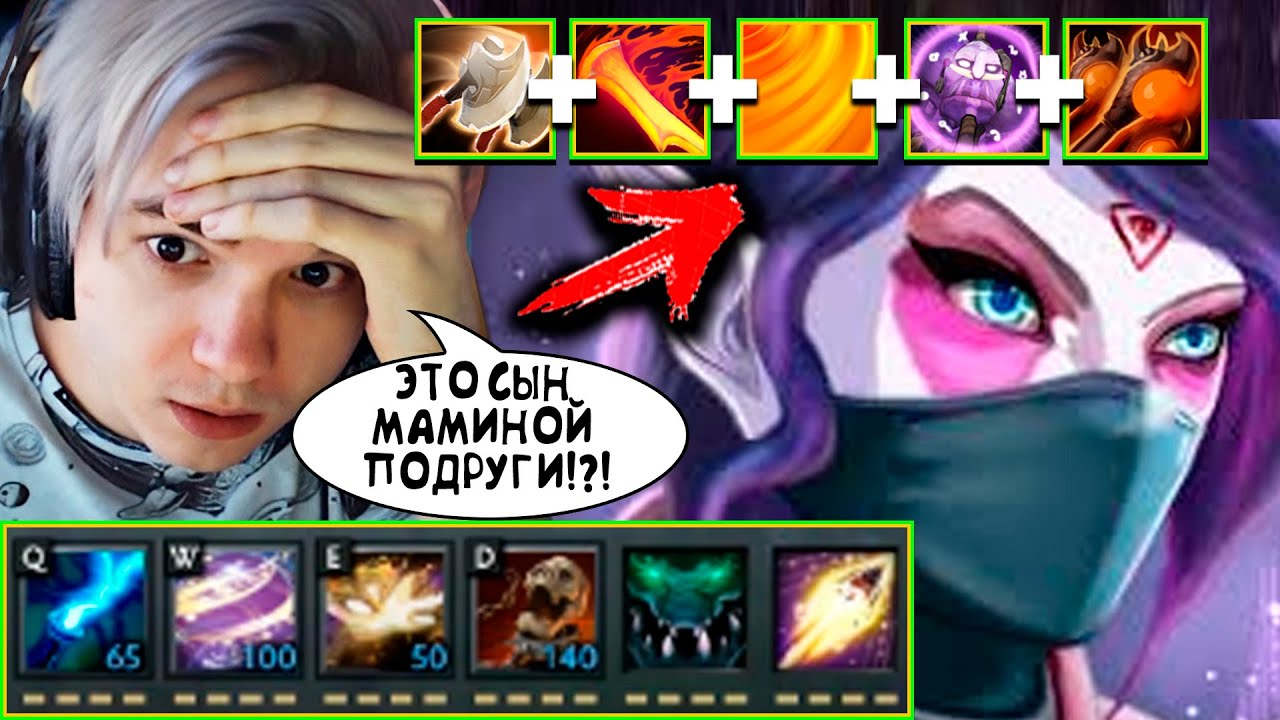 АЛЬТАОДА ПОБЕДИЛ НЕРЕАЛЬНУЮ ИМБУ В CUSTOM HERO CHAOS | ЛУЧШЕЕ C АЛЬТАОДА | ALTAODA DOTA2