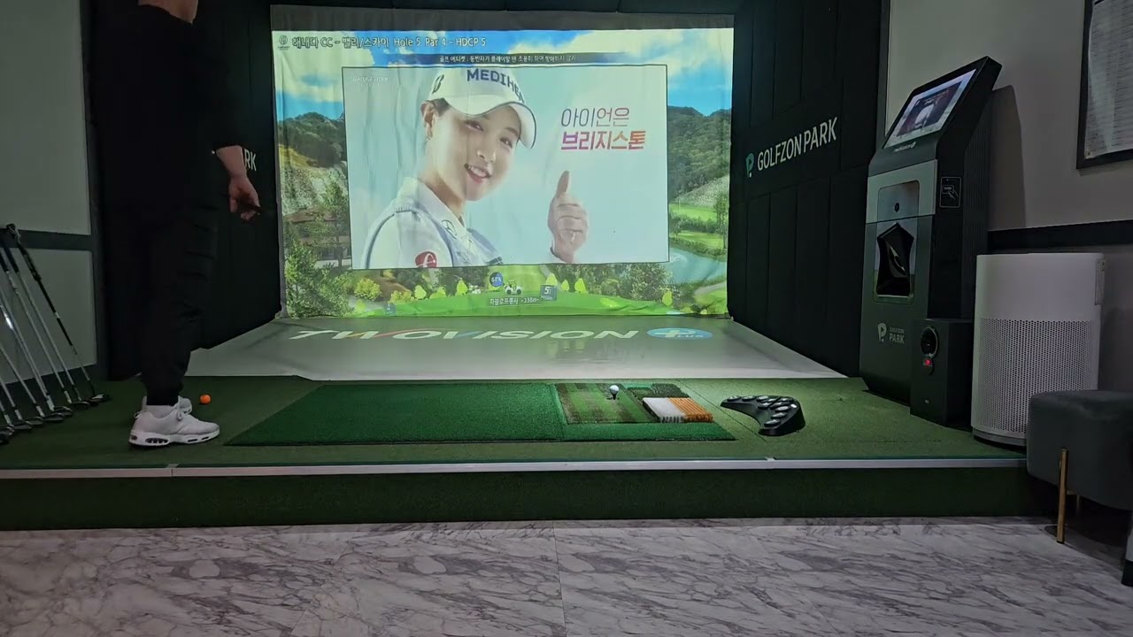 26년2월4일 해내다cc 밸리/스카이 75타