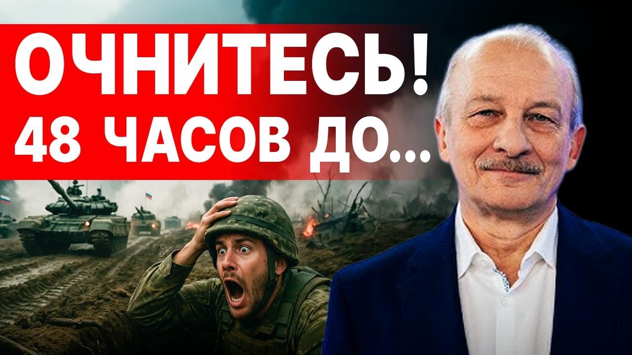 СРОЧНО! ПУТИНУ СДЕЛАЛИ СКАЗОЧНЫЙ ПОДАРОК! АЛЕКСАШЕНКО: Иран ПЕРЕКРЫЛ Ормузский пролив!