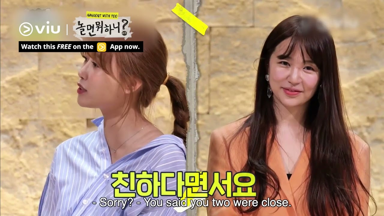 Yoon Eun Hye Returns as a Singer! 🎤 | Hangout With Yoo