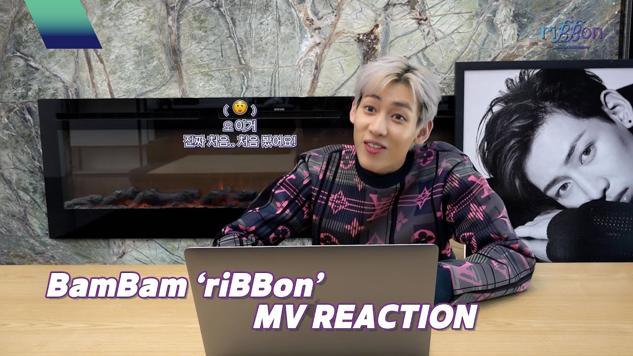 뱀뱀 (BamBam) 'riBBon' MV REACTION