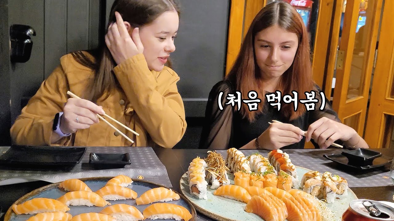 Sushi com a minha prima mais nova (primeira vez dela)