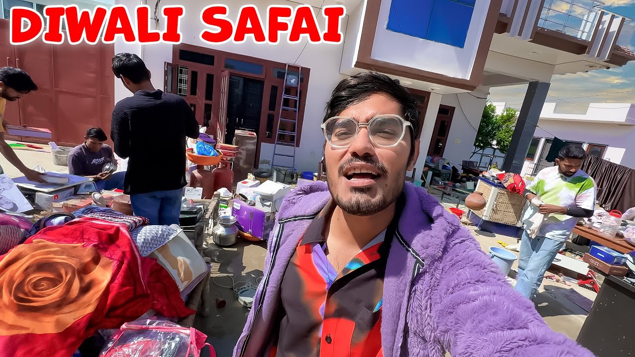 Diwali Ki Safai Me Kya Kya Mila?