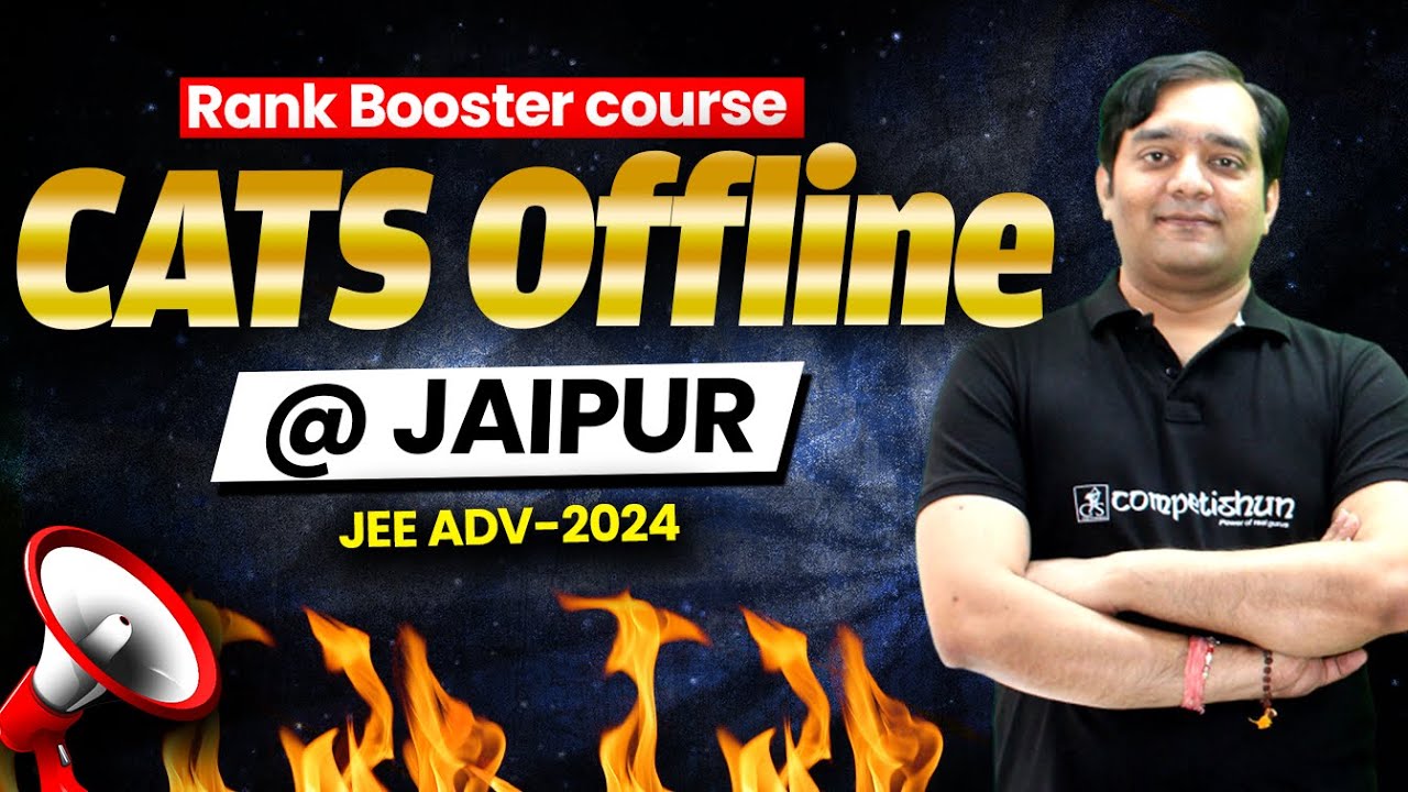 🔥 CATS OFFLINE 2024 | Free Food, Hostel, and Batch for 99.5 Percentile Students! Limited Seats