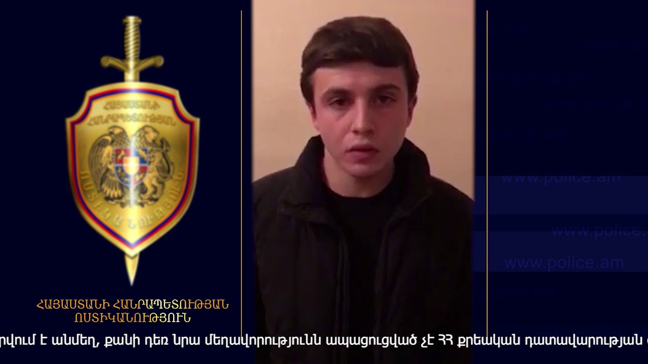 Արաբկիրի ոստիկանները հայտնաբերել են հասարակական կարգը խախտած երիտասարդներին