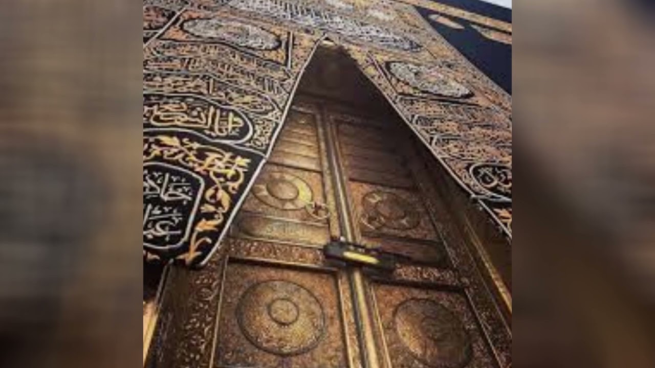 RAMZAN PHELA QURAN MUQAMMAL BAYAN & DUWA || BY SHAIKH HAZRAT MISBAHUL HAQUE KHAN SB MADDAJILLAHU