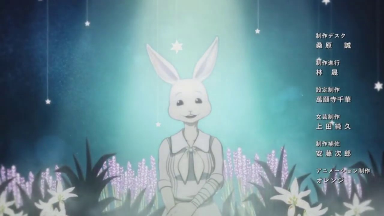 Beastars [AMV] Sunflower