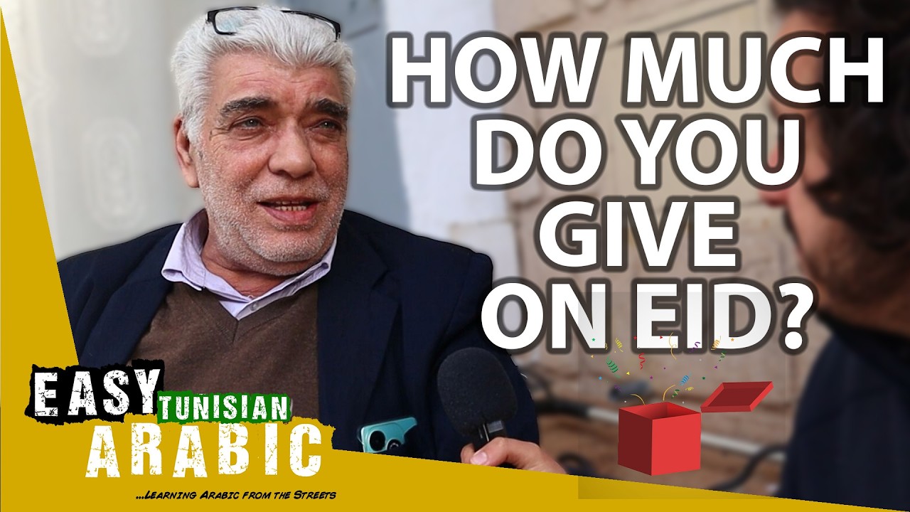 How Do Tunisians Celebrate Eid al-Fitr | Easy Tunisian Arabic 31
