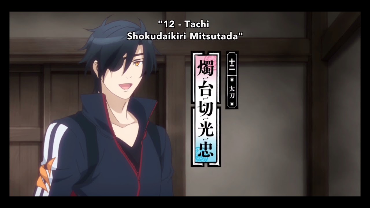 Shokudaikiri Mitsutada (amv)I think I'm in love again