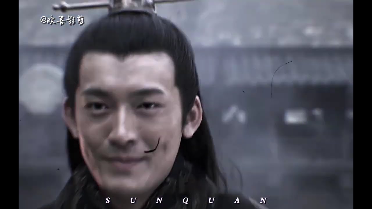 被孫權的霸氣給帥到了 #孙权，三国，帝王，历史，谋略