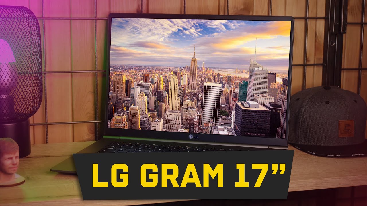 СВЕРХЛЕГКИЙ 17-дюймовый ноутбук - Обзор LG Gram