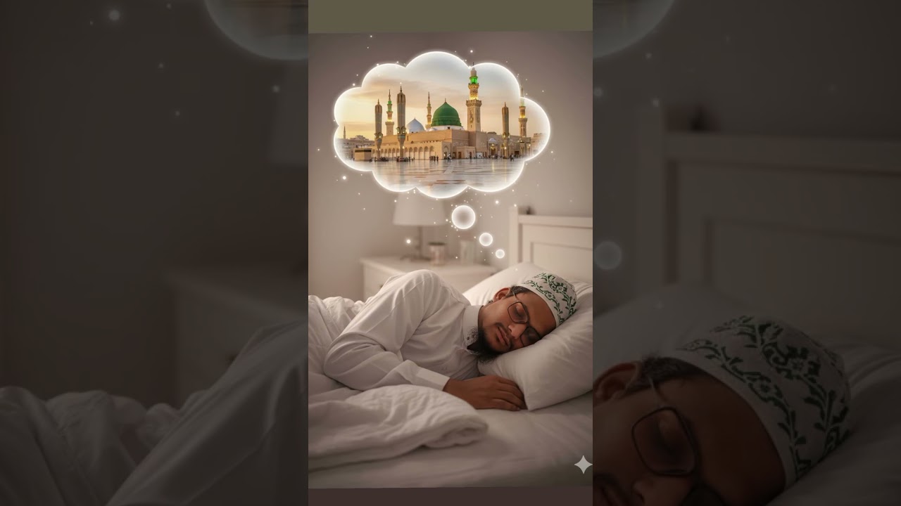 ye zehra ke baba sune iltija madina bula lijiye 💚💚