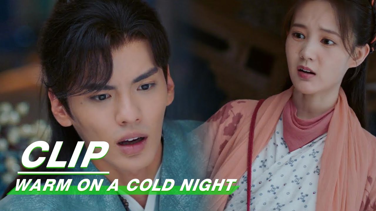 Jealous Han Zheng Shakes Hands With Wenjun Unwillingly | Warm on a Cold Night EP06 | 九霄寒夜暖 | iQIYI