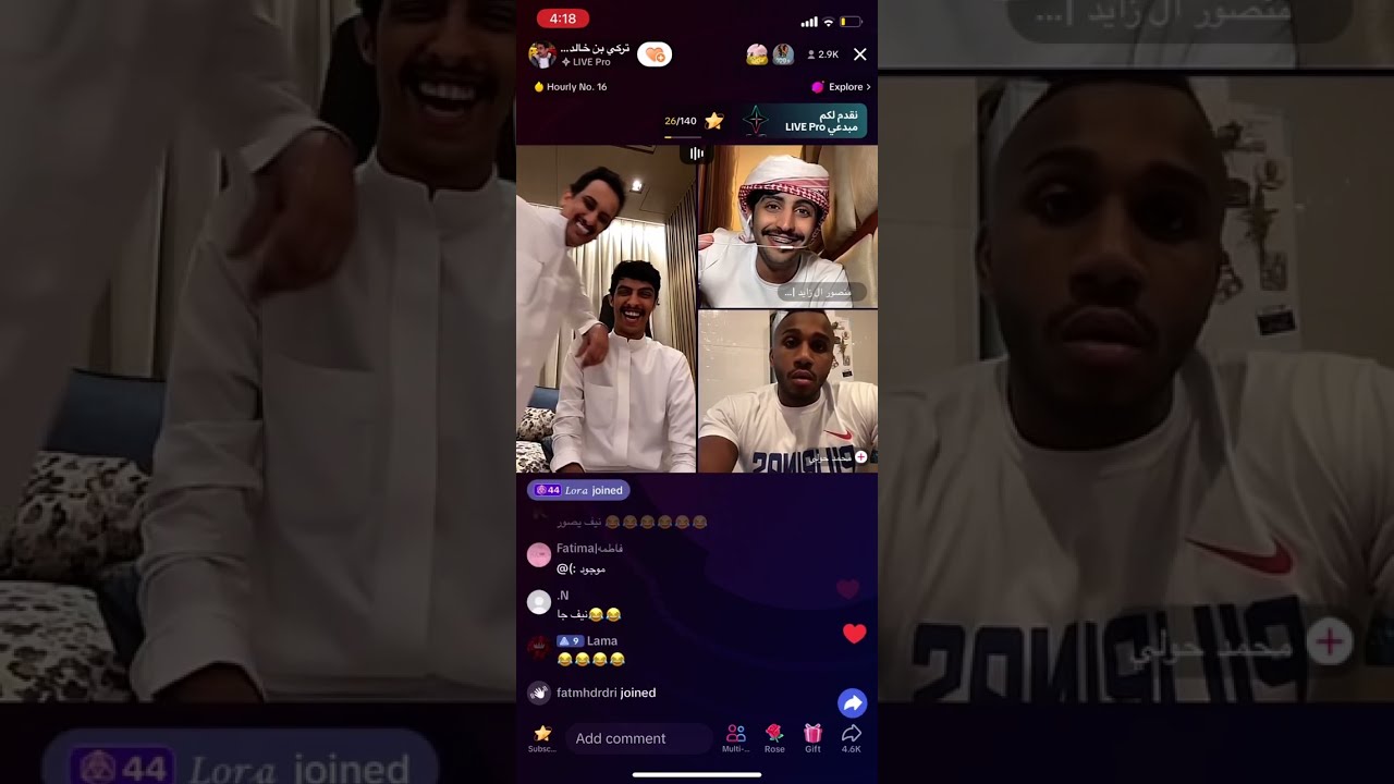 حسين العتيبي في بث تركي بن خالد الجزء الثاني