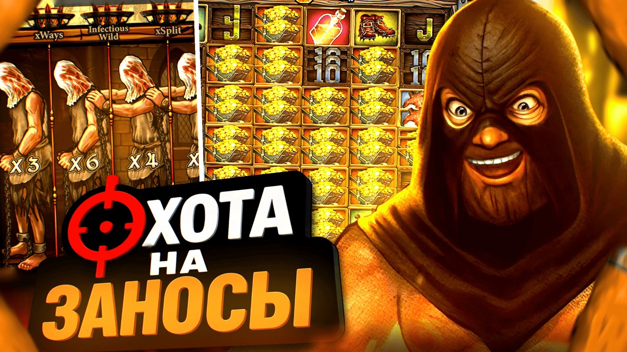 МНОГО, ОЧЕНЬ МНОГО ФУНКЦИЙ В ПОИСКАХ ОТМАЗКИ В НОУЛИМИТ
