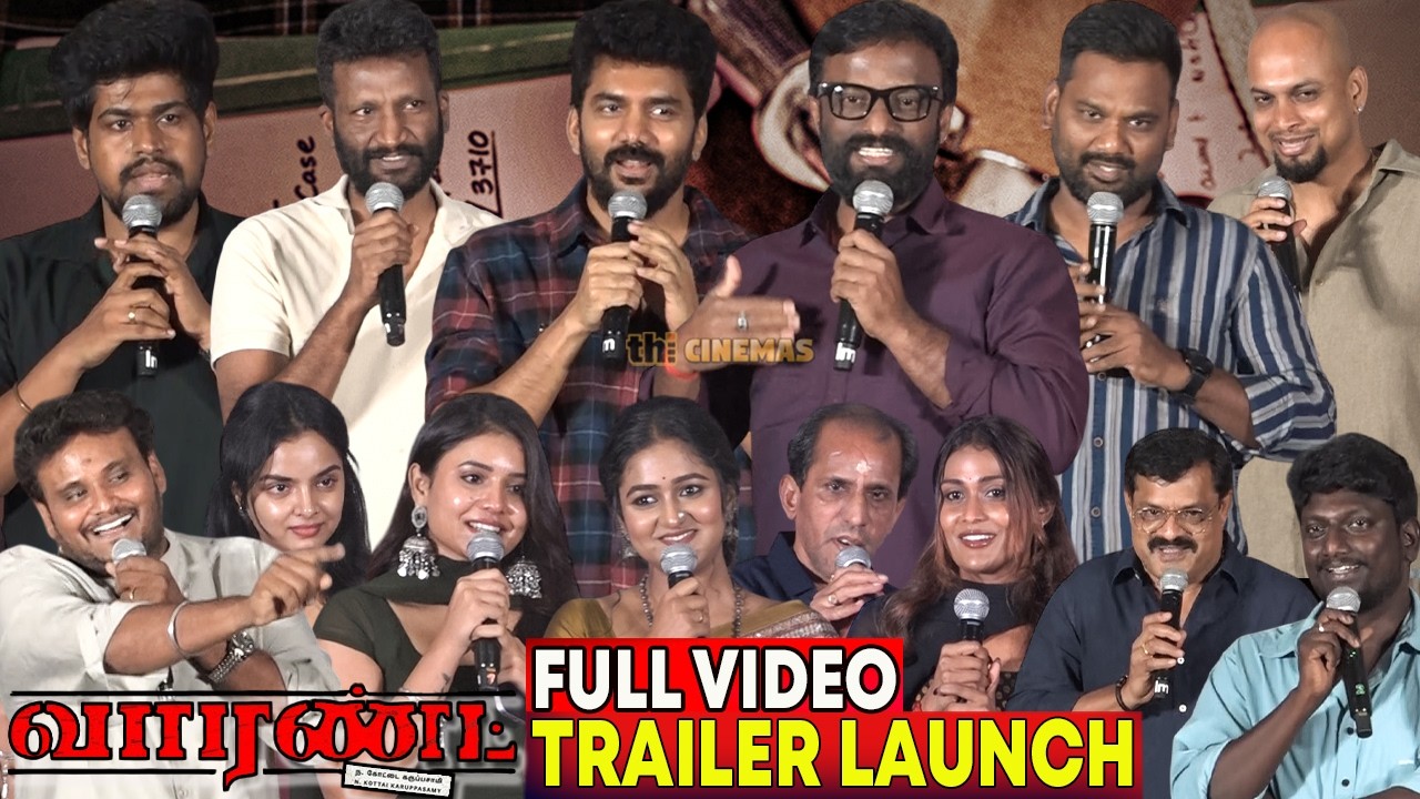 Full Video - Warrant Trailer Launch | Kavin | Pandiraaj | Suseenthiran | Prasanth Pandiyaraj