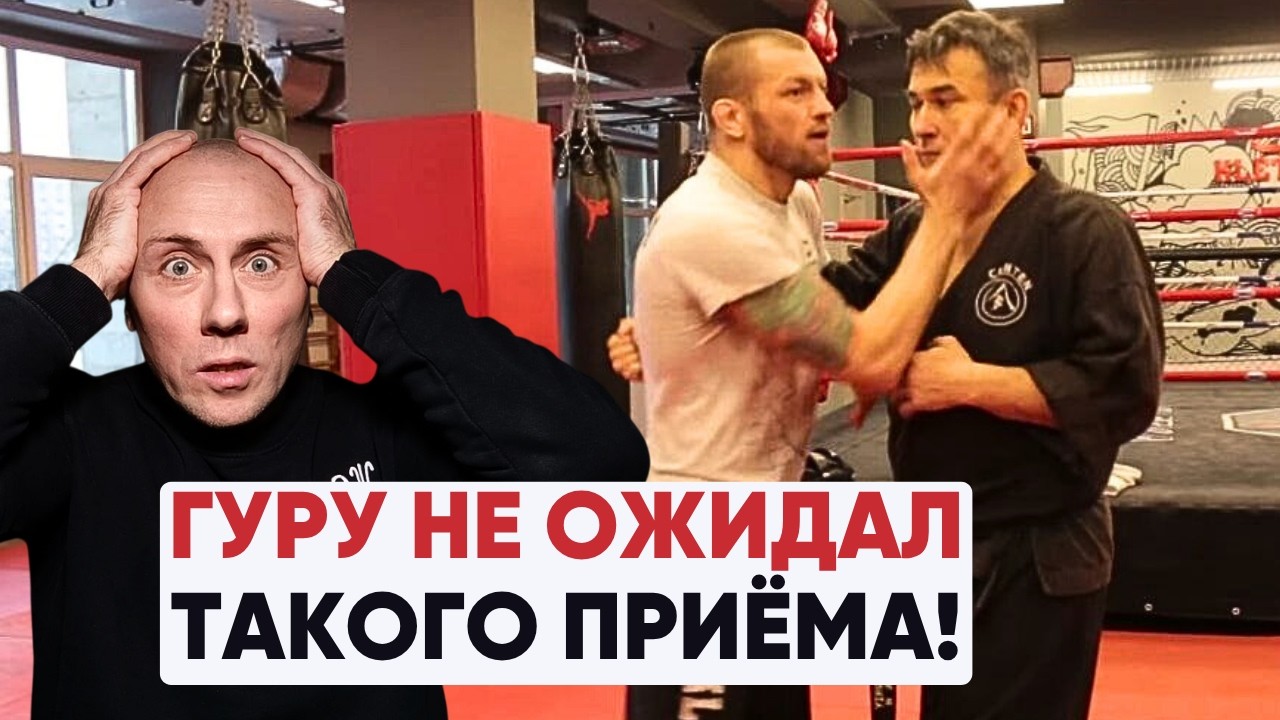 Скандальная проверка Сенчукова! Повторный показ на стриме Грандмастера