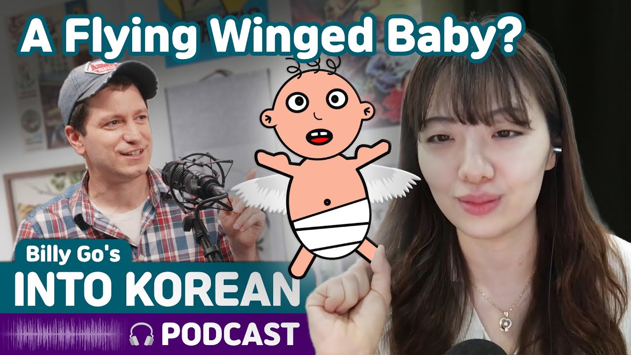 Korean Mythology is Wildly Misunderstood - Dokkaebi, Gumiho, Wuturi | Into Korean