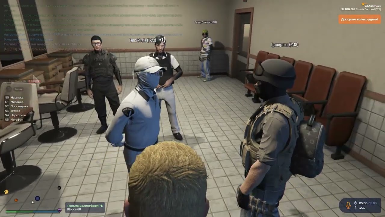 Grand Theft Auto V 2026 03 05   03 10 59 02 DVR   Trim
