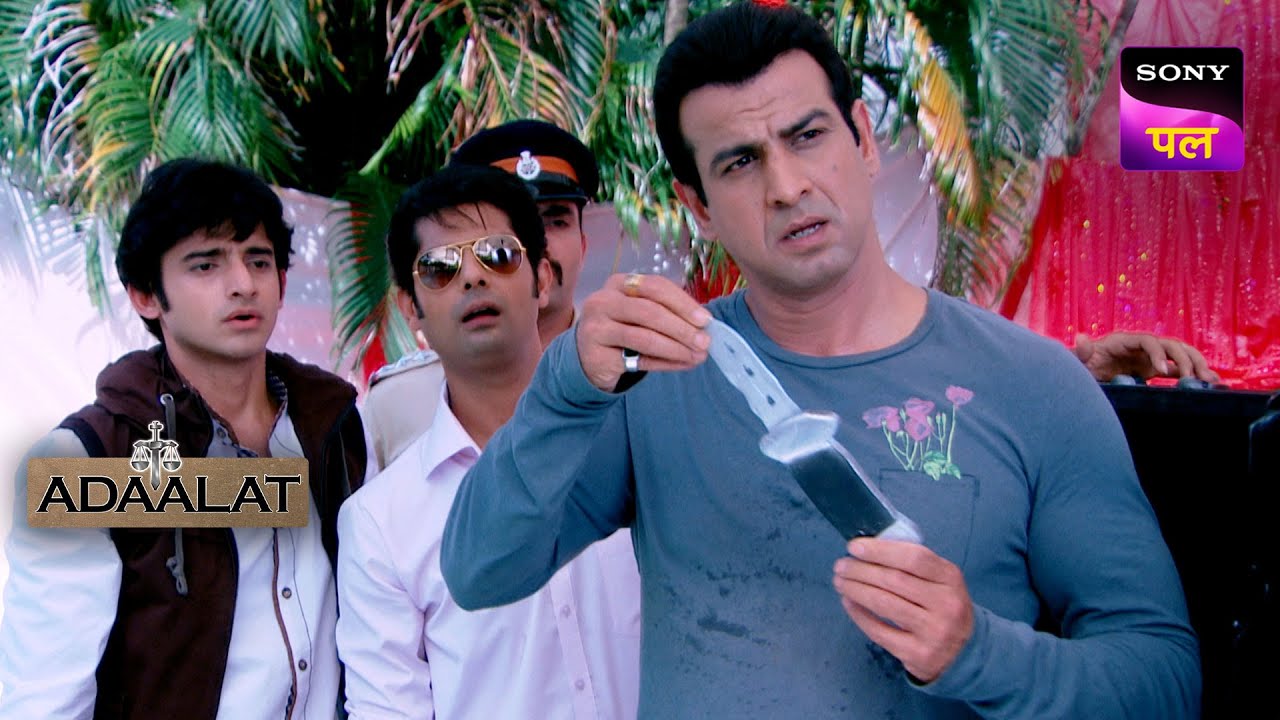 KD Pathak ने पकड़ा असली कातिल को | Adaalat | Full Episode | 26 Dec 2023