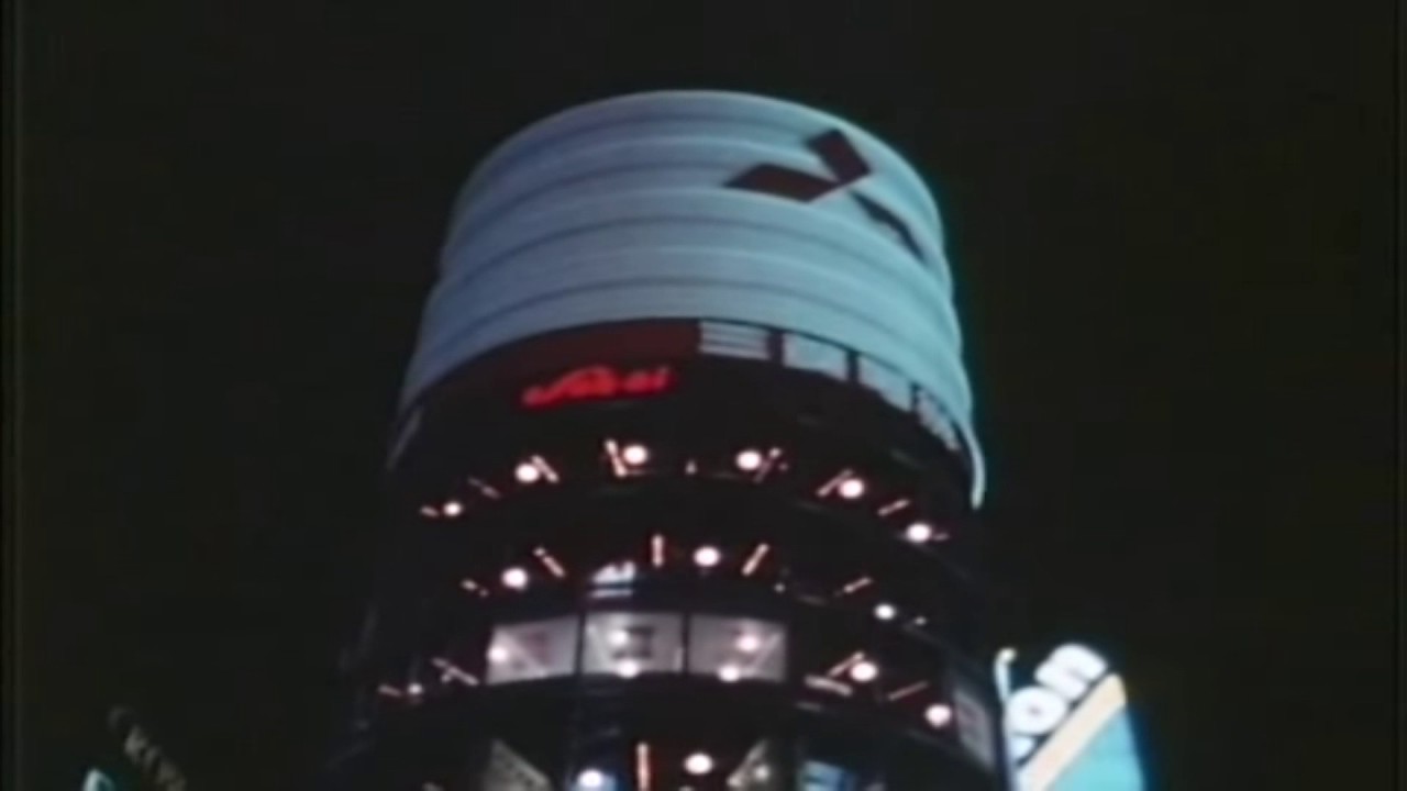 悲しい ANDROID - APARTMENT¶ - Love And Nightlife In Tokyo