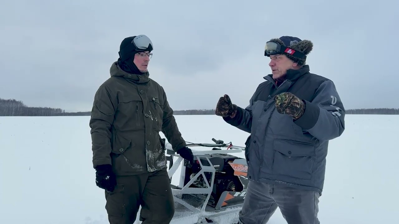 Мы долго ждали снег...