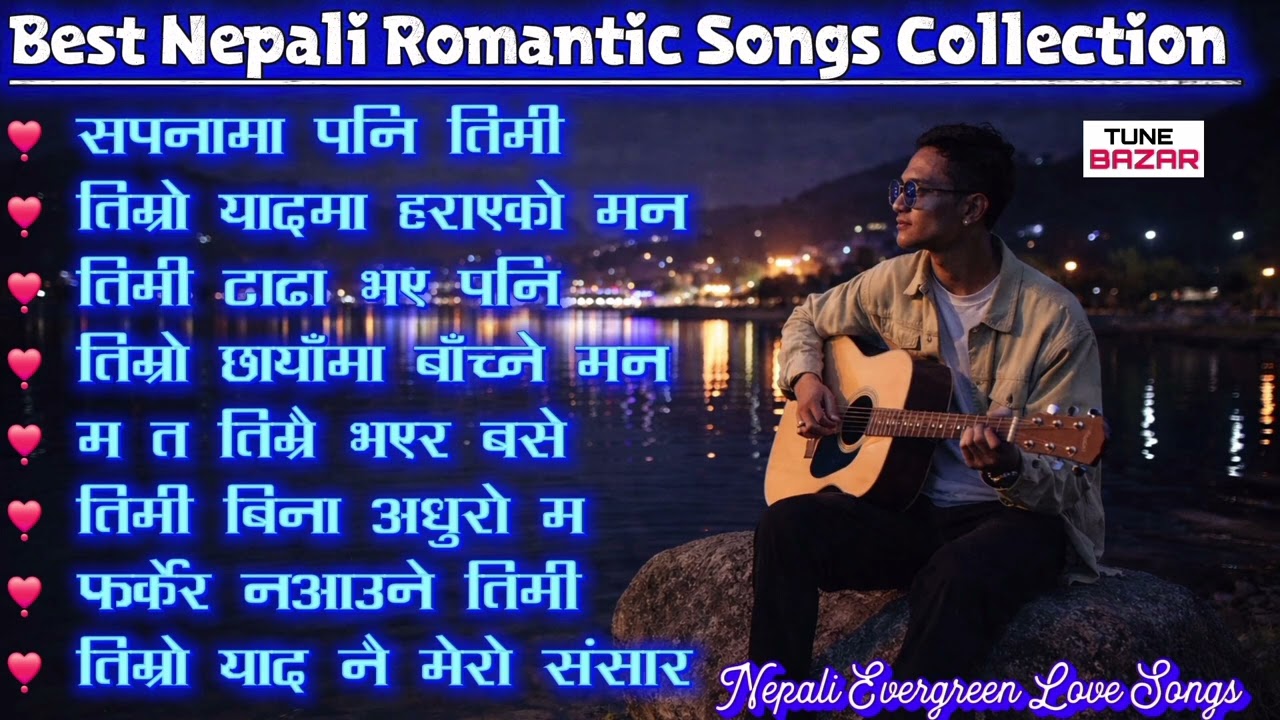 Best Nepali Romantic Songs Collection | Evergreen Nepali Love Songs | Nepali Romantic playlist 