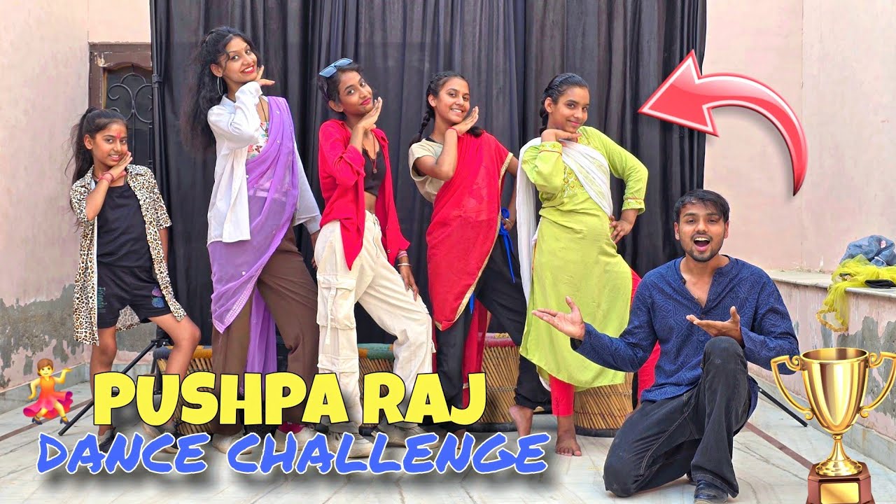 Pushpa 2 Song Dance Challenge 💃 1st Round Competition