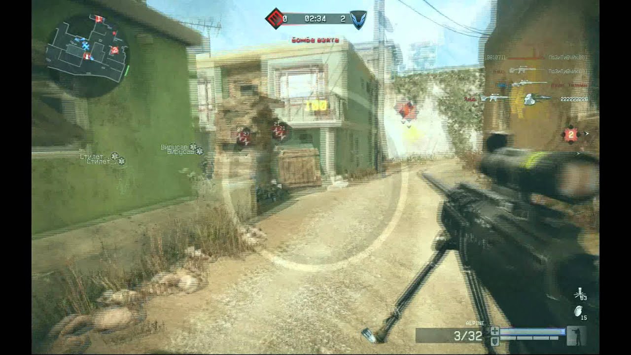 нАну Warface frag movie.mpg